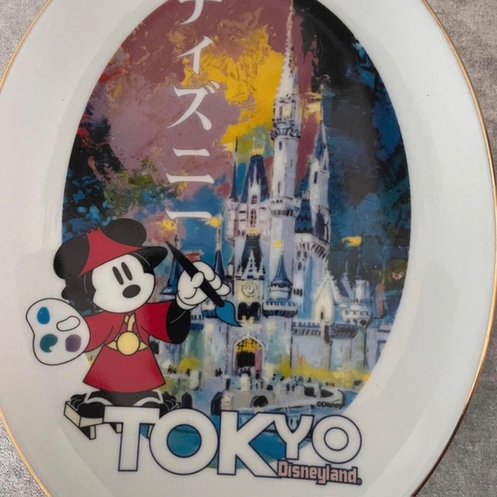 Disneyland Tokyo & Paris Decorative Plates - Picture 2 of 4